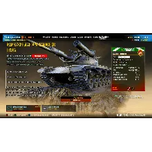 MAGACH 6R HYDRA ТОЛЬКО ПЛАТФОРМА XBOX