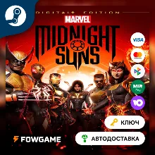 Marvel's Midnight Suns - Digital+ Edition (КИТАЙ) КЛЮЧ STEAM