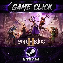 For The King II ‖ Россия - СНГ ‖ • Ключ