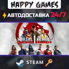 Mortal Kombat 1 Definitive Edition Steam Ключ СНГ(БЕЗ РФ/РБ)