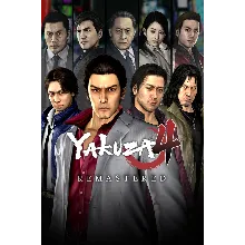 Yakuza 4 Remastered Steam | GLOBAL | Моментальная выдача | Бонус за отзыв