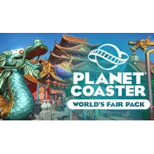 Planet Coaster - World's Fair Pack Steam | GLOBAL | Моментальная выдача