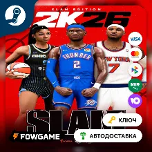 NBA 2K26 - SLAM Edition (КИТАЙ) КЛЮЧ STEAM