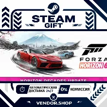 Forza Horizon 6 Premium Edition • РФ+ВЕСЬ МИР • АВТОДОСТАВКА 24/7 • STEAM GIFT