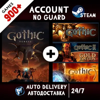 Gothic Universe Edition (1+2 Gold+3) + 900 ИГР STEAM АККАУНТ - irongamers.ru