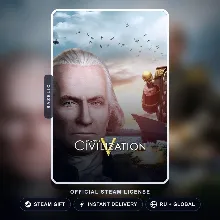 Sid Meier's Civilization V (Steam Gift) · РФ и весь мир