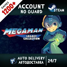 Mega Man Legacy Collection + 1200 ИГР STEAM АККАУНТ