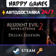 Resident Evil: Revelations 2 - Deluxe Edition Steam Ключ РФ+СНГ