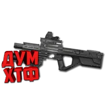 Макрос Warface на SI PS90. Bloody X7 Logitech Razer