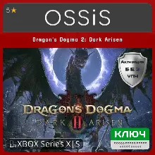 КЛЮЧ Dragon's Dogma 2 Dark Arisen XBOX Код