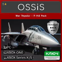 КЛЮЧ War Thunder - F-14D Pack XBOX PC Код