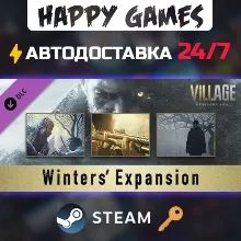 Resident Evil Village - Winters’ Expansion Steam Ключ РФ+СНГ