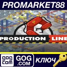 Production Line : Car factory simulation GOG КЛЮЧ