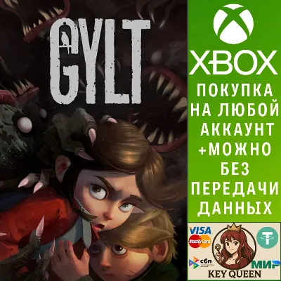 GYLT Xbox One & Xbox Series X|S - irongamers.ru