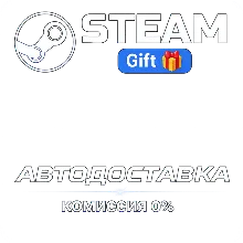 The Binding of Isaac: Afterbirth Steam PC Gift AUTO DELIVERY DLC