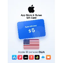 Apple Gift Card 5 USD — Соединённые Штаты, доставка до 5 мин
