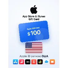 Apple Gift Card 100 USD — Соединённые Штаты, доставка до 5 мин
