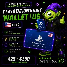 ⭐ PLAYSTATION STORE WALLET США | US $25-$250 | АВТО ВЫДАЧА 24/7 ⭐