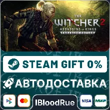 The Witcher 2: Assassins of Kings Enhanced Edition •KZ/UA +WORLD / STEAM AUTO, 0%