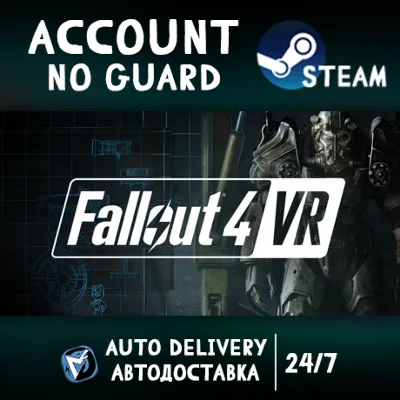 Fallout 4 VR STEAM АККАУНТ - irongamers.ru