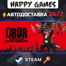 Dead Rising Deluxe Remaster Steam Ключ РФ+СНГ