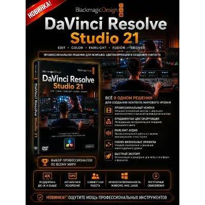 12 кинематографичных LUT — Lightroom, Premiere, DaVinci, CapCut (.cube) - irongamers.ru