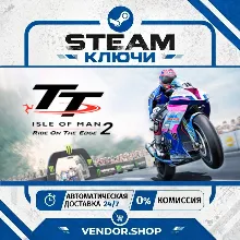🔑TT Isle of Man - Ride on the Edge 2 STEAM KEY RU+WORLDWIDE