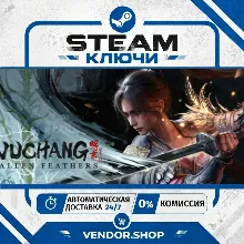 🔑Wuchang: Fallen Feathers КЛЮЧ STEAM СНГ/РФ