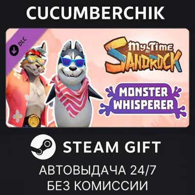 My Time at Sandrock - Monster Whisperer STEAM GIFT AUTO RU+МИР - irongamers.ru