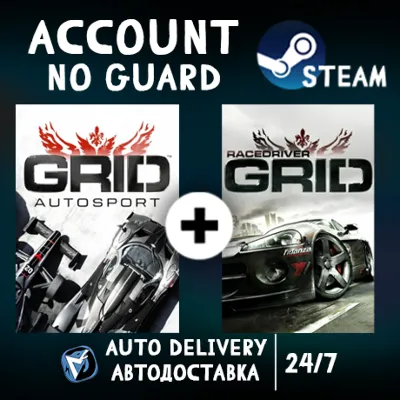 GRID Autosport STEAM АККАУНТ - irongamers.ru