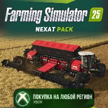 Farming Simulator 25 - NEXAT Pack XBOX DLC На Любой Регион