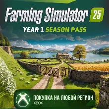 Farming Simulator 25: Year 1 Season Pass XBOX DLC На Любой Регион