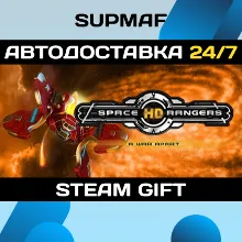 Space Rangers HD: A War Apart | STEAM GIFT | RU・KZ・UA・BY・CIS