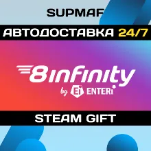 8infinity | STEAM GIFT | RU・KZ・UA・BY・CIS
