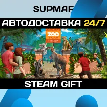 Zoo Tycoon: Ultimate Animal Collection | STEAM GIFT | RU・KZ・UA・BY・CIS