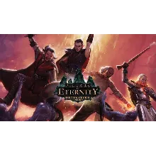 Epic Pillars of Eternity - Definitive Edition аккаунт+почта