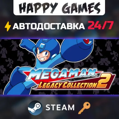 Mega Man Legacy Collection 2 Steam Ключ РФ+СНГ - irongamers.ru