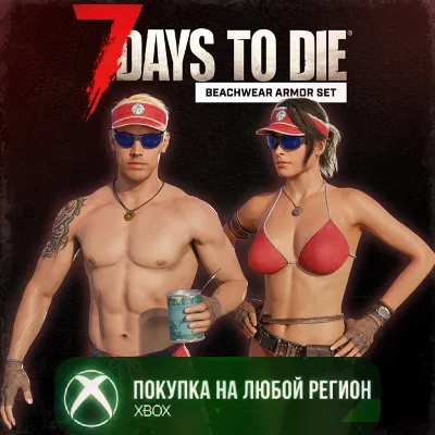 7 Days to Die - Комплект брони Пляжная одежда XBOX DLC На Любой Регион - irongamers.ru