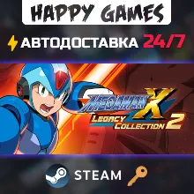 Mega Man X Legacy Collection 2 Steam Ключ РФ+СНГ