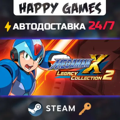Mega Man X Legacy Collection 2 Steam Ключ РФ+СНГ - irongamers.ru
