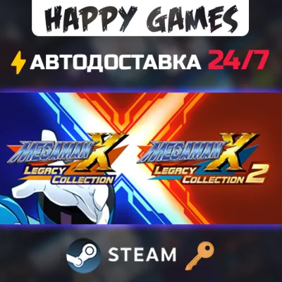 Mega Man X Legacy Collection 1+2 Bundle Steam Ключ РФ+СНГ - irongamers.ru