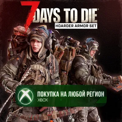 7 Days to Die - Комплект брони «Барахольщик» XBOX DLC На Любой Регион - irongamers.ru