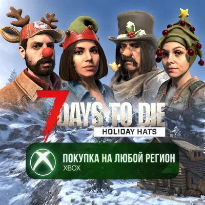 7 Days to Die - Праздничный набор шляп XBOX DLC На Любой Регион - irongamers.ru