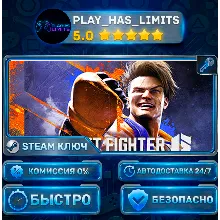 Street Fighter 6 КЛЮЧ STEAM СНГ+РФ