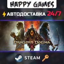 Dragon's Dogma 2 Steam Ключ РФ+СНГ