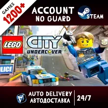 LEGO City Undercover + 1200 ИГР STEAM АККАУНТ