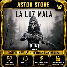 Hunt: Showdown 1896 - La Luz Mala xbox DLC КЛЮЧ