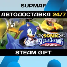 Sonic and SEGA All Stars Racing | STEAM GIFT | KZ・UA・BY・CIS