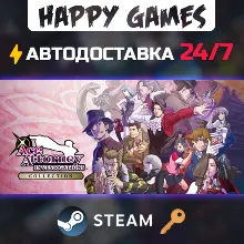 Ace Attorney Investigations Collection Steam Ключ РФ+СНГ