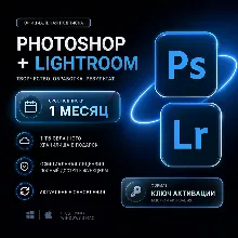 Adobe Creative Cloud Photography Plan Photoshop + Lightroom 1 месяц